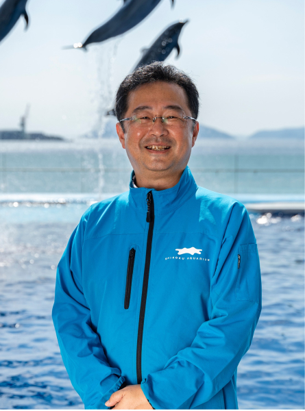 四国水族館 館長 松沢 慶将